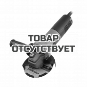 Машина углошлифовальная (УШМ) Patriot AG 132 L
