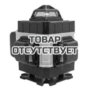 Построитель лазерный Eurolux LL-4Dх360 16 линий