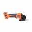 Машина углошлифовальная аккумуляторная Patriot AG 125L UES