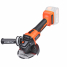 Машина углошлифовальная аккумуляторная Patriot AG 125L UES