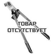 Сучкорез плоскостной Вихрь 700мм