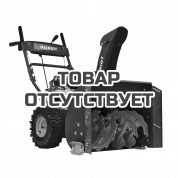 Снегоуборщик бензиновый Patriot PS 707 E