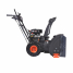 Снегоуборщик бензиновый Patriot PS 707 E