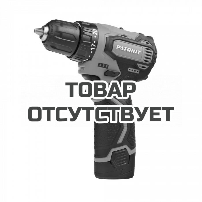 Дрель-шуруповерт аккумуляторная Patriot BR 368 Li