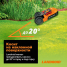 Роботизированная газонокосилка Worx Landroid M1000 WG796E 1000м2