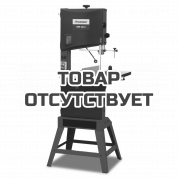 Ленточная пила по дереву Holzstar HBS 361-2