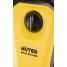 Мойка Huter M195-PW-PRO + Шампунь Universal Shampoo 1 л, 2шт. в подарок!