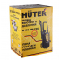 Мойка Huter M195-PW-PRO + Шампунь Universal Shampoo 1 л, 2шт. в подарок!