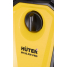 Мойка Huter M195-PW-PRO + Шампунь Universal Shampoo 1 л, 2шт. в подарок!