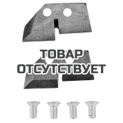 Нож ELITECH 1820.118100
