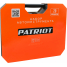 Набор автоинструмента Patriot SSP 20