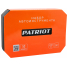 Набор автоинструмента Patriot SSP 53