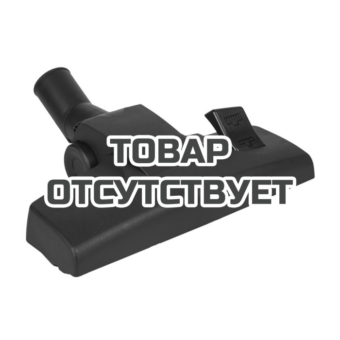 Щетка для пылесоса с дополнительными роликами ELITECH 2310.003800