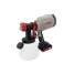 Краскопульт аккумуляторный Crown CT26028HX-2S