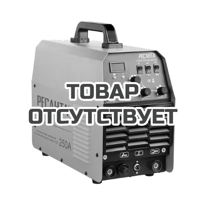 Сварочный аппарат Ресанта САИ-250АД AC/DC