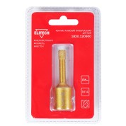 Коронка алмазная, 8мм х М14 1820.120900 ELITECH 8мм х М14 1820.120900