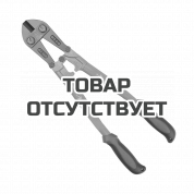 Болторез Patriot СМР 457