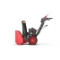 Бензиновый снегоуборщик SUNREKA GS567