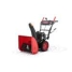 Бензиновый снегоуборщик SUNREKA GS617LE