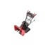 Бензиновый гусеничный снегоуборщик SUNREKA GS617TL