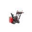 Бензиновый гусеничный снегоуборщик SUNREKA GS617TL