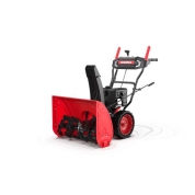 Бензиновый снегоуборщик Sunreka GS668L