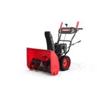 Бензиновый снегоуборщик SUNREKA GS668LE