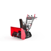 Бензиновый гусеничный снегоуборщик Sunreka GS719TLE