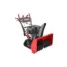Бензиновый гусеничный снегоуборщик SUNREKA GS7713TLE