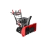 Бензиновый гусеничный снегоуборщик SUNREKA GS7713TLE