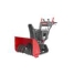 Бензиновый гусеничный снегоуборщик SUNREKA GS7713TLE