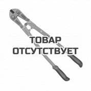 Болторез Patriot СМР 610
