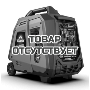 Тихий инверторный генератор Sunreka G4000iSG