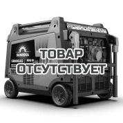 Тихий инверторный генератор Sunreka G8000EAiS