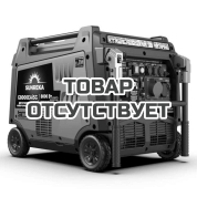 Тихий инверторный генератор Sunreka G8000EAiSG