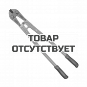 Болторез Patriot CMP 762
