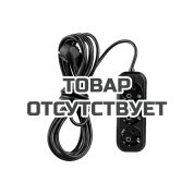 Удлинитель бытовой АYGER 80010