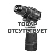 Шуруповерт аккумуляторный AYGER AP16BL2