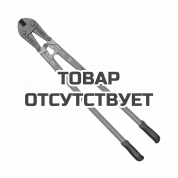 Болторез Patriot СМР 1067