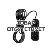 Удлинитель бытовой АYGER ПВС 3х0,75 ГОСТ 3500Вт 3 гнезда 5м