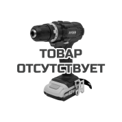 Аккумуляторная дрель-шуруповерт AYGER AP12LIS