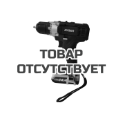 Аккумуляторная дрель-шуруповерт AYGER AP14.4LIS