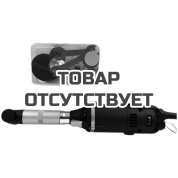AYGER Бормашина угловая AYGER ACD350