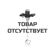 Миксер электрический AYGER ACM1300/2
