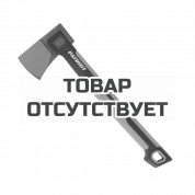 Топор универсальный плотницкий Patriot PA 445 N