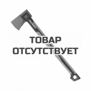 Топор универсальный плотницкий Patriot PA 597 N