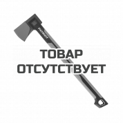Топор-колун Patriot PA 597 Cleaver