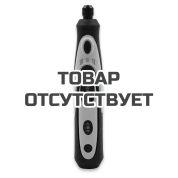Гравер аккумуляторный Eurolux СЕ-4