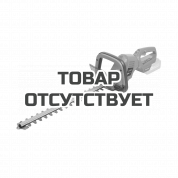 Кусторез аккумуляторный Patriot CH 4080 LCT