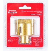 Коронка алмазная, 55мм х М14 1820.122500 ELITECH 55мм х М14 1820.122500